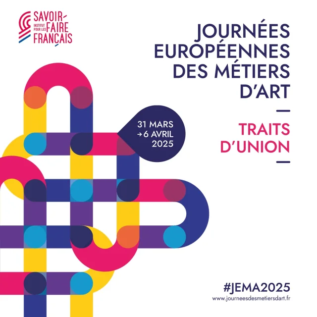 Jema 2025 Affiche Officielle